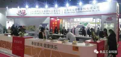 fic參展企業(yè)巡禮