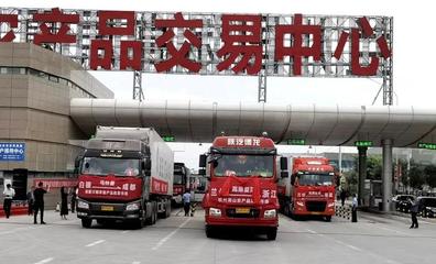 71車&ldquo;甘味&rdquo;農產品發車