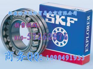 供應(yīng)乾盛動(dòng)力-供應(yīng)深溝球軸承 6001-2RSR、6001-2Z_五金、工具_(dá)世界工廠網(wǎng)中國(guó)產(chǎn)品信息庫(kù)