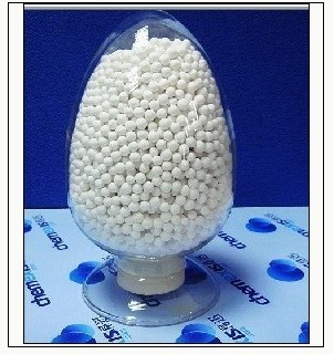 硫磺回收催化劑活性氧化鋁 - 產(chǎn)品庫(kù)存 - 北京開碧源貿(mào)易有限責(zé)任公司鄭州分公司