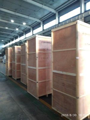 北京大興木箱包裝-北京大興木箱包裝廠家、品牌、圖片、熱帖