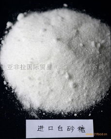 亞非拉糧油產品 產品圖片 加盟店怎么樣