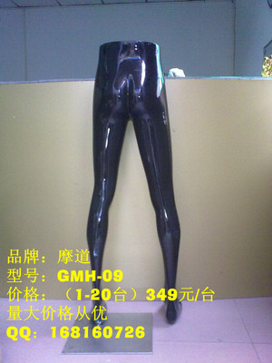 北京男下半身服裝道具工廠、北京櫥窗模特公司、北京馳名模特道具_半身模特_展示模特_廣州黃江貿易 - 商國互聯網